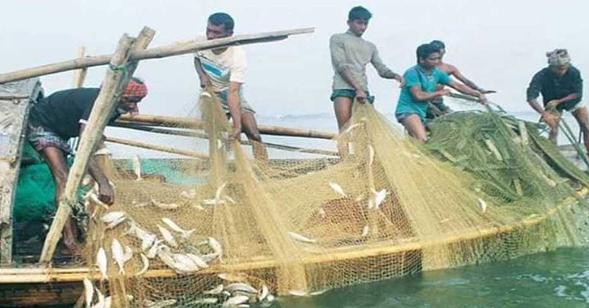 ১৫ এপ্রিল থেকে ৫৮ দিন সাগরে মাছ ধরা নিষিদ্ধ