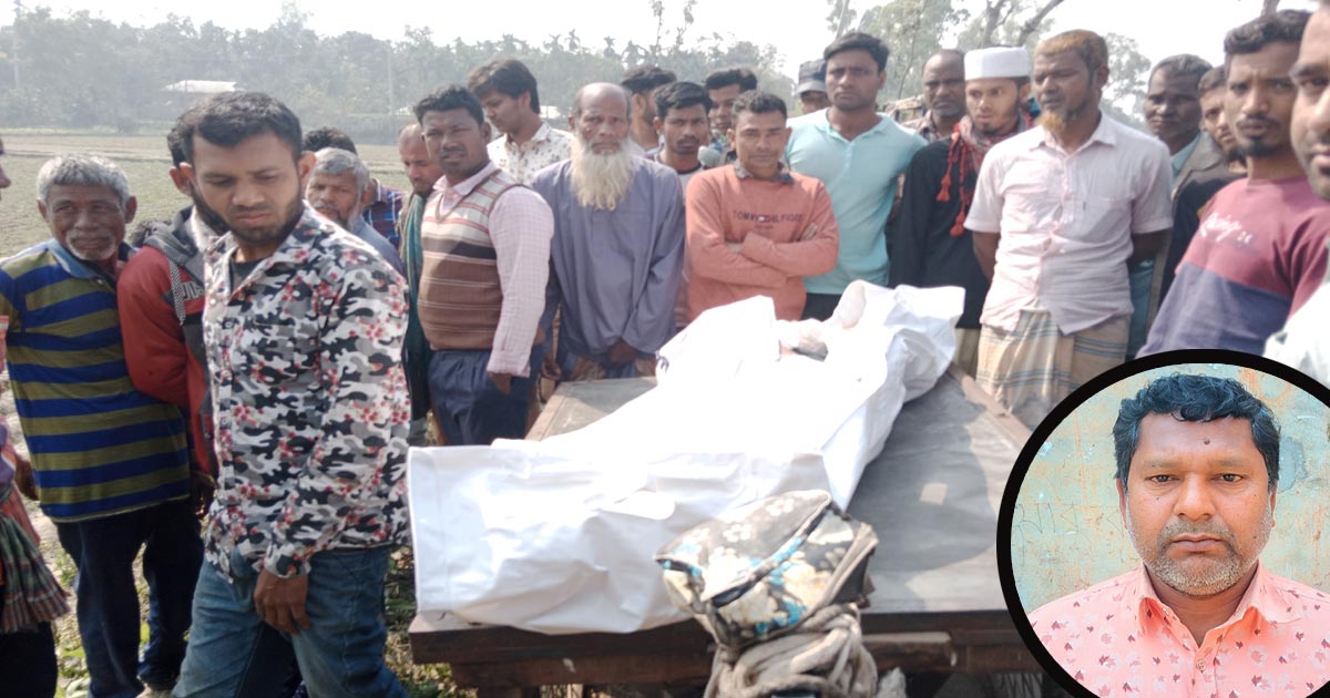 স্বেচ্ছাসেবক দল নেতার লাশ সড়কের পাশে উদ্ধার