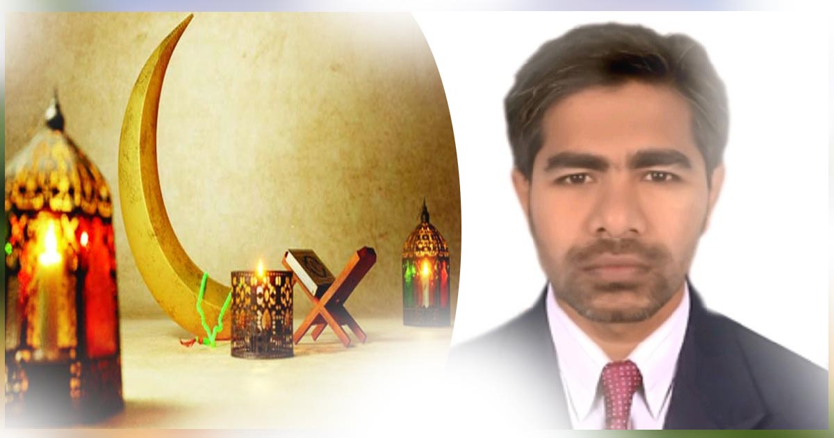 সিয়াম সাধনা তথা রমদানুল মুবারকের সামাজিক গুরুত্ব