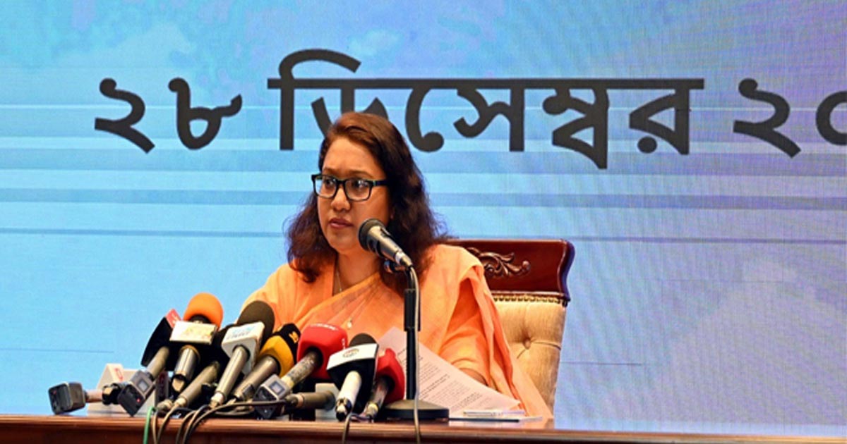ভারতের আপত্তি থাকলে ভূরাজনৈতিক বিবেচনায় পদক্ষেপ