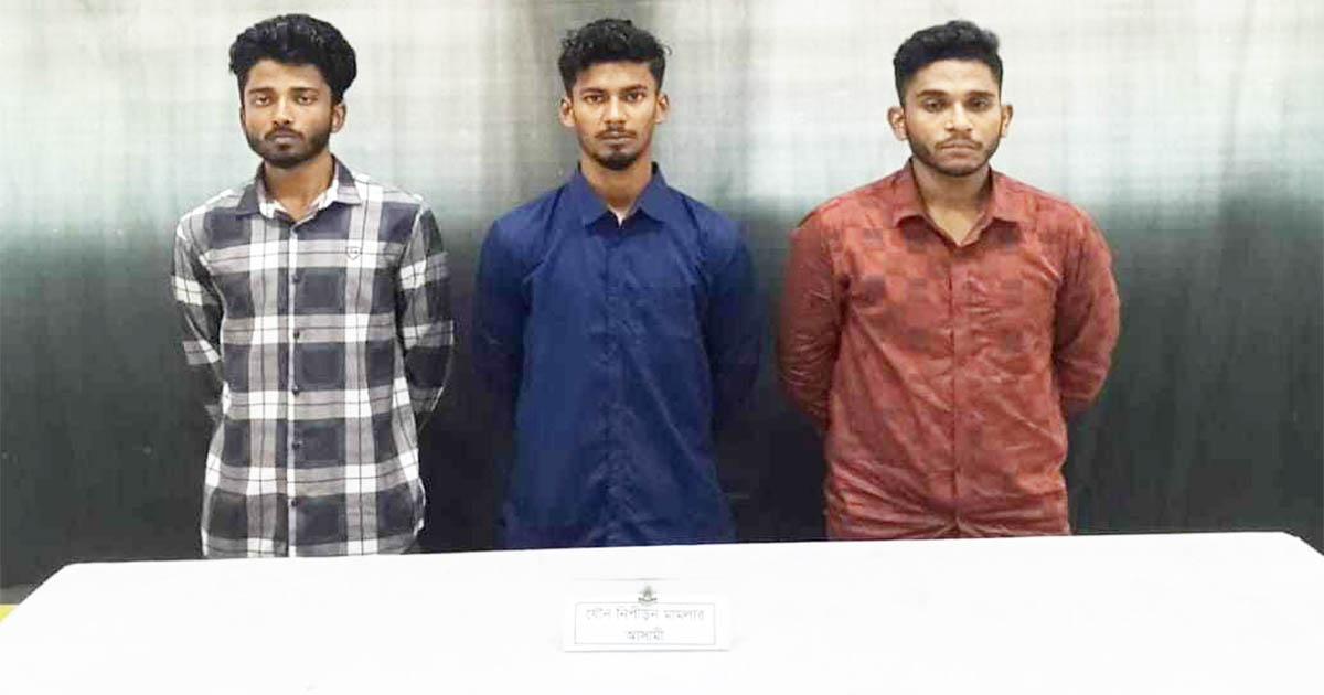 বনশ্রীতে নারী সাংবাদিককে হেনস্তা: প্রধান অভিযুক্তসহ গ্রেপ্তার ৩