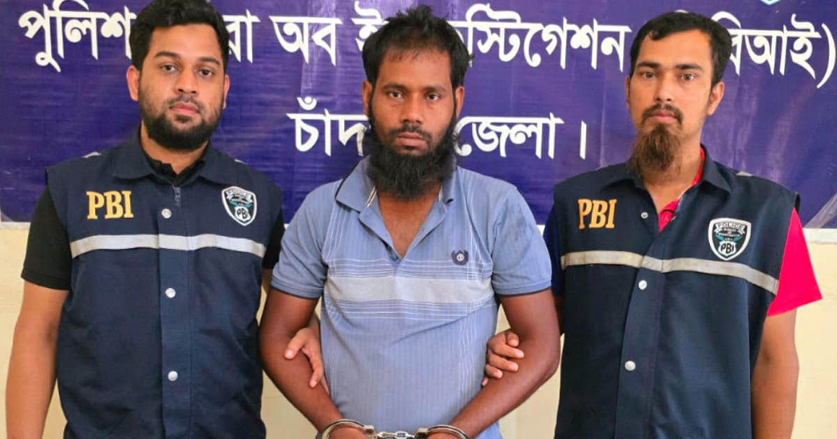 ফরিদগঞ্জে হত্যা মামলার প্রধান আসামি গ্রেপ্তার