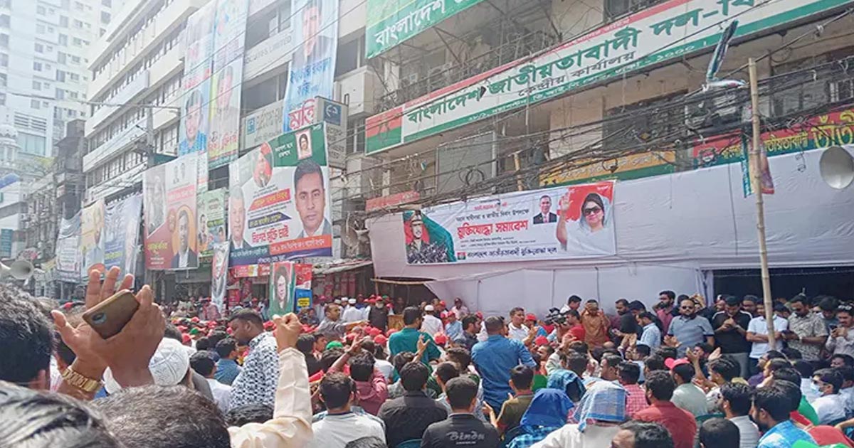 বিএনপির মুক্তিযোদ্ধা সমাবেশ কোরআন তেলোয়াতের মাধ্যমে শুরু
