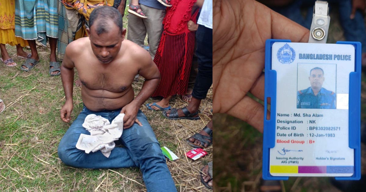 গৃহবধূর গোসলের ভিডিও ধারণের সময় পুলিশ আটক