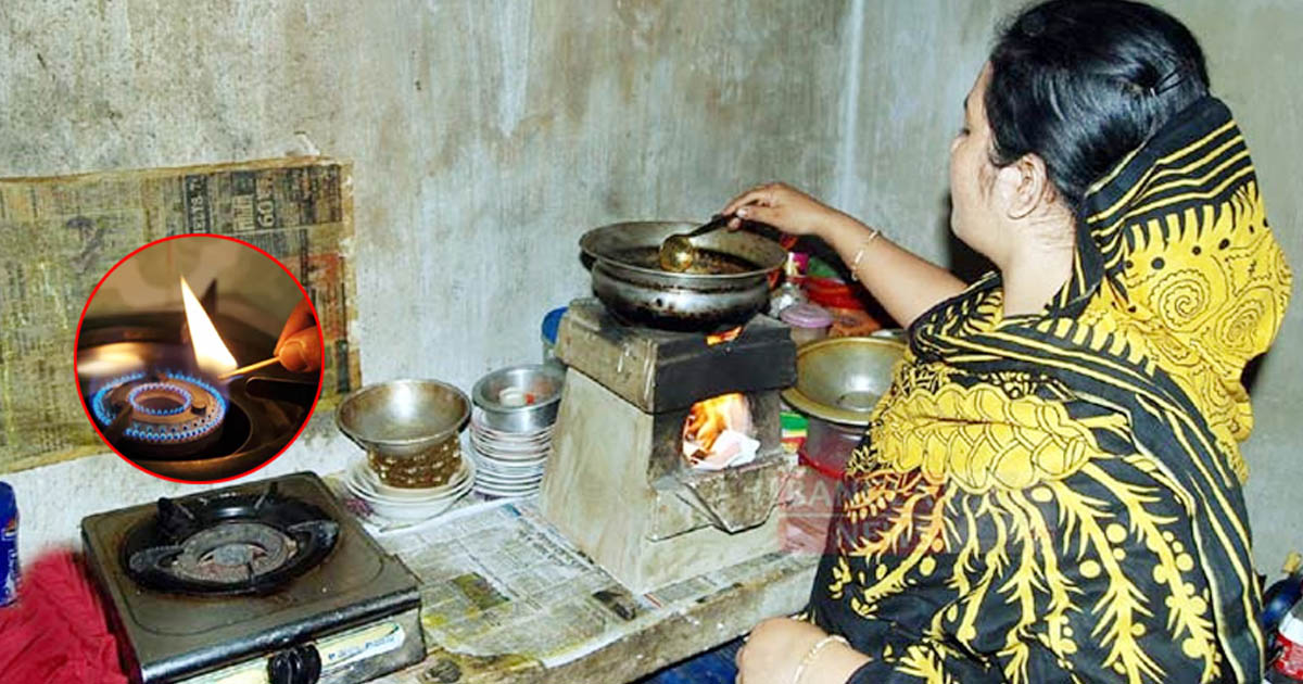 গ্যাস সংকটে নাকাল দেশ
