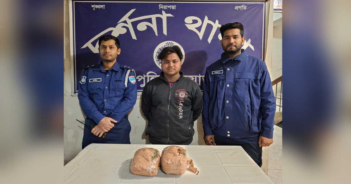 দর্শনায় গাঁজাসহ পাখি ভ্যান জব্দ, গ্রেফতার ১