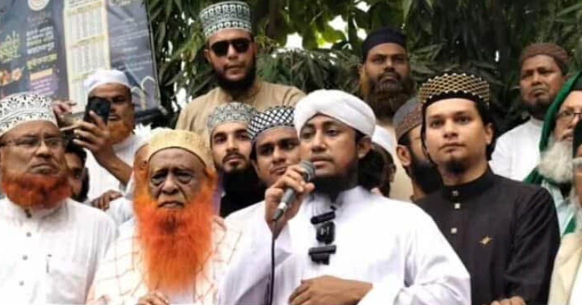 ইমাম রইস উদ্দিন হত্যার প্রতিবাদে টঙ্গীতে বিক্ষোভ সমাবেশ