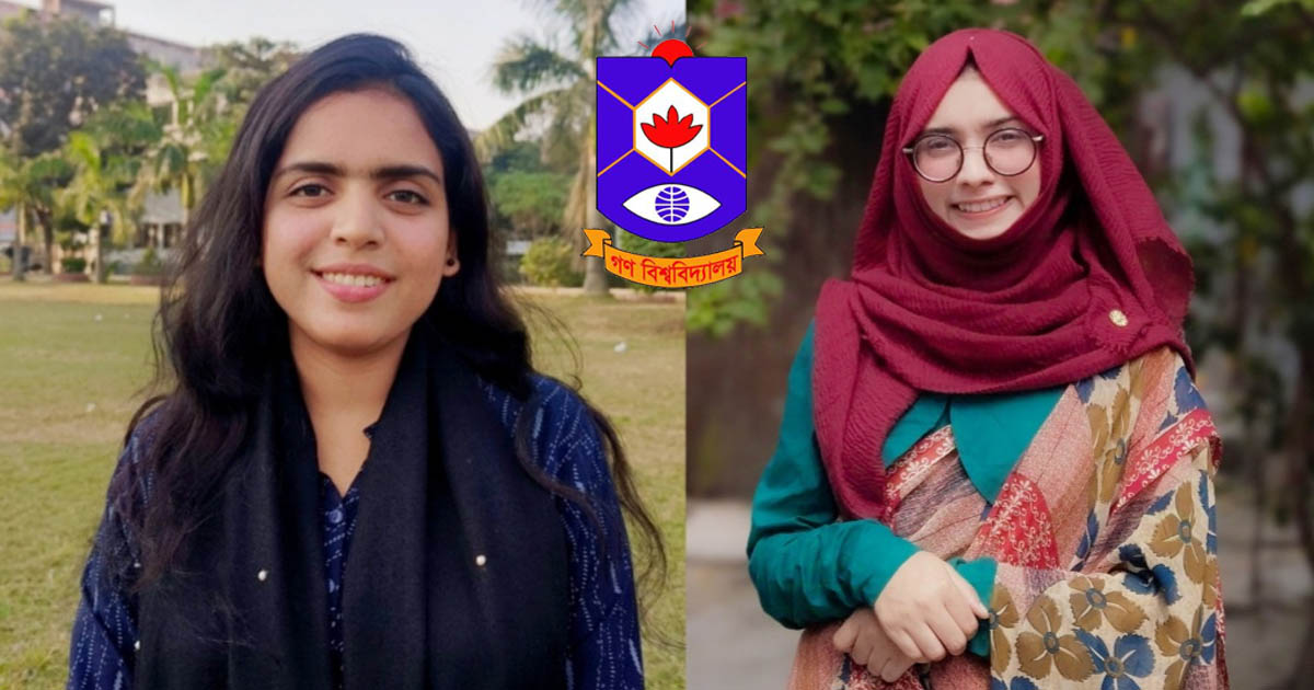 গবিসাসের সভাপতি সানজিদা, সম্পাদক ইভা