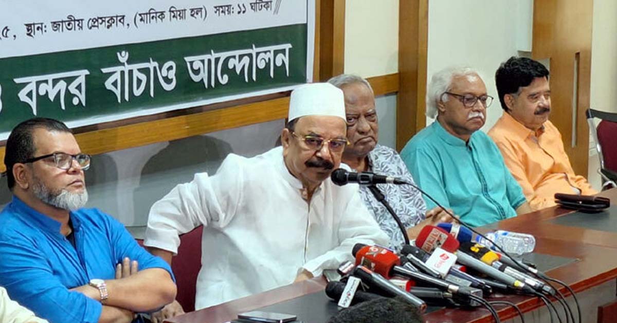 আমরা চাই ড. ইউনূস সফল হোক, তবে রাস্তায় নামলে থাকতে পারবেন না