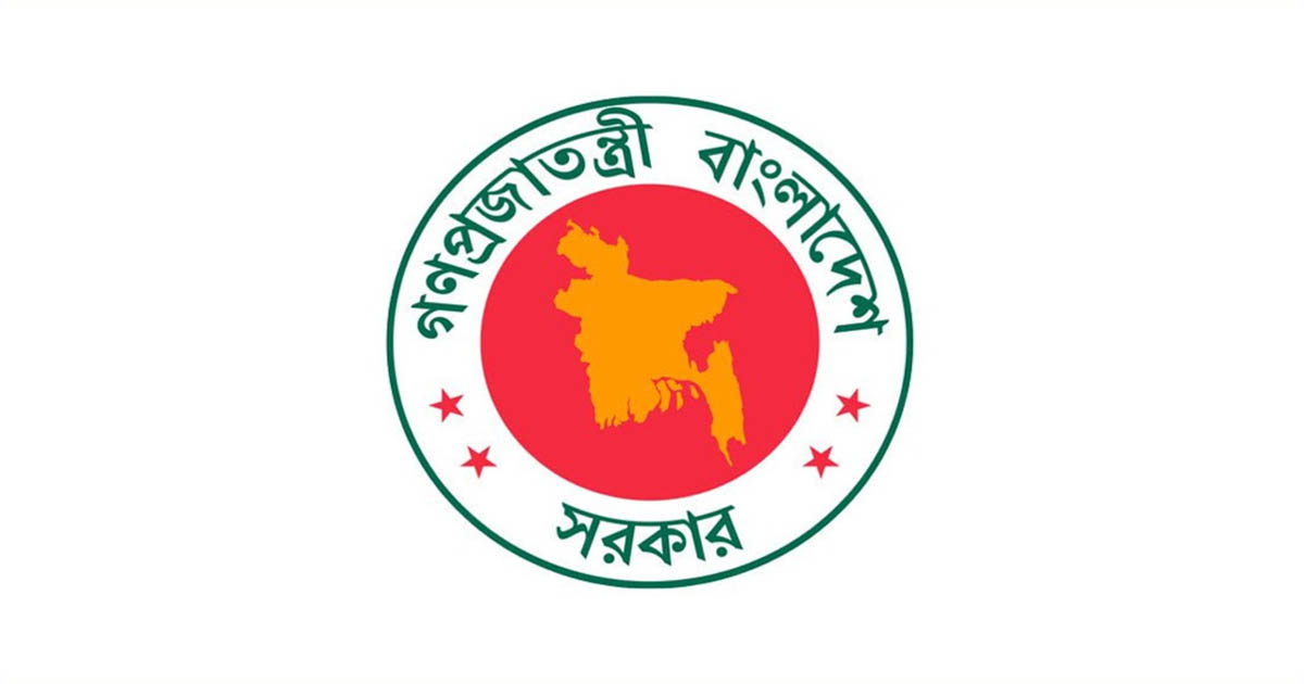 ‘জুলাই শহীদ’ ও ‘জুলাই যোদ্ধা’র স্বীকৃতি