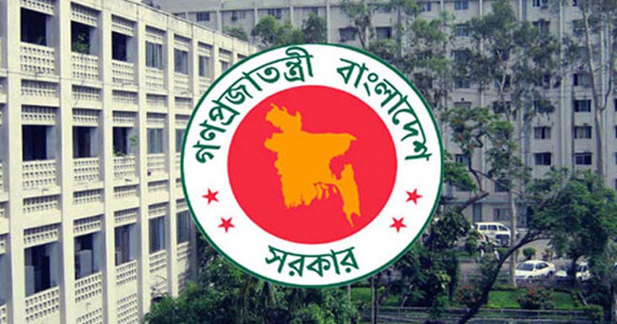 বঞ্চিত ৭৬৪ সাবেক কর্মকর্তা পদমর্যাদার সঙ্গে পাবেন আর্থিক সুবিধা