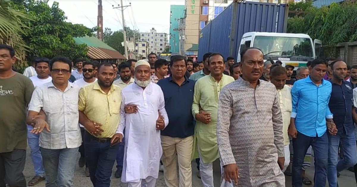 মির্জাপুরে শেখ হাসিনার ফাঁসির দাবিতে বিক্ষোভ মিছিল