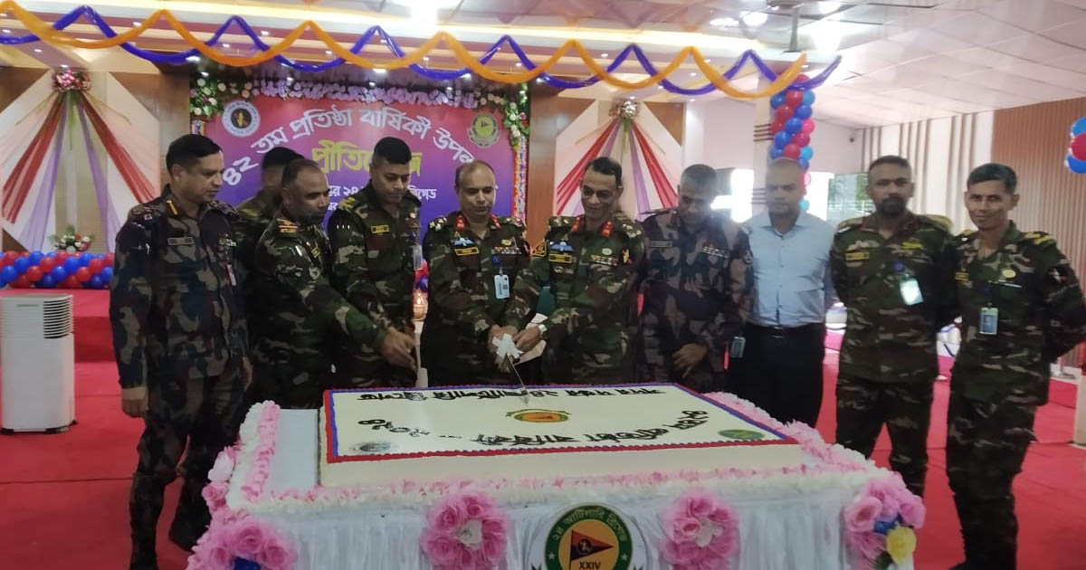 গুইমারা রিজিয়নের ৪২তম প্রতিষ্ঠাবার্ষিকী উদযাপন