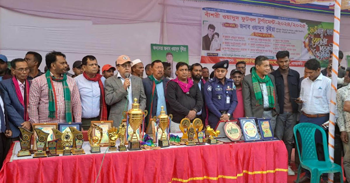 গুইমারায় বাঁশরি ওয়াদুদ গোল্ডকাপ ফুটবল টুর্নামেন্ট ফাইনাল অনুষ্ঠিত