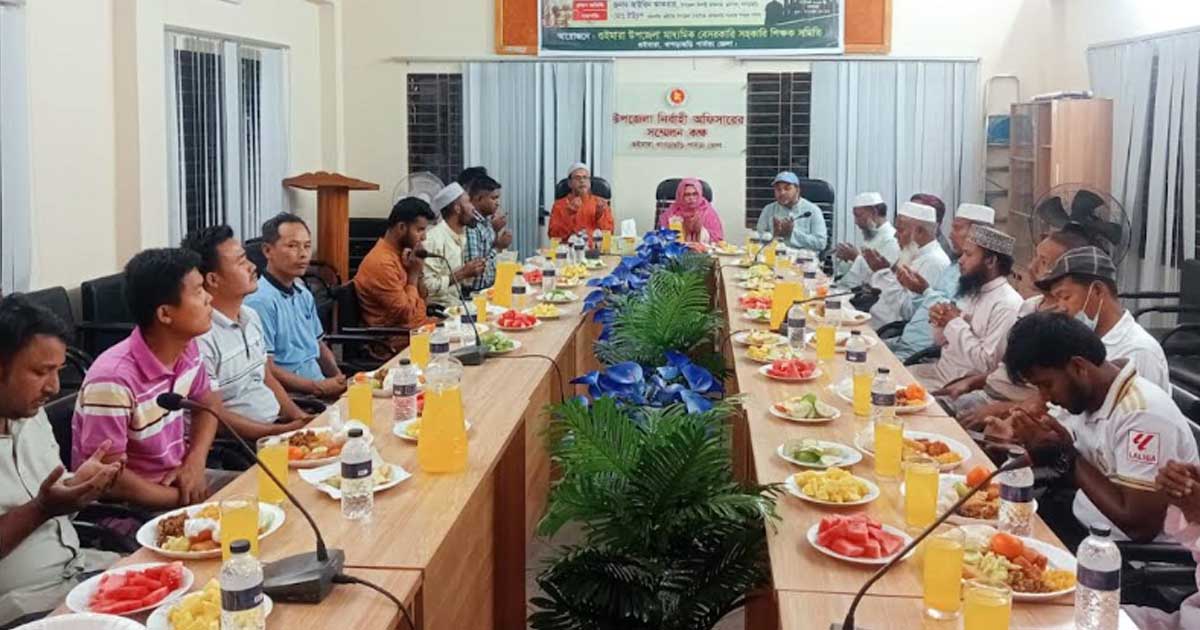 গুইমারায় মাধ্যমিক সহকারী শিক্ষক সমিতির ইফতার মাহফিল