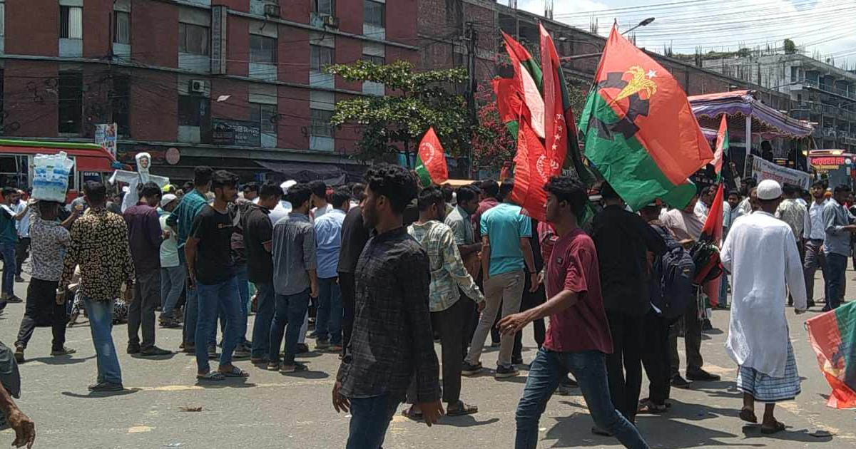 ‘গুলিস্তান ব্লকেড’: ইশরাক সমর্থকদের বিক্ষোভ