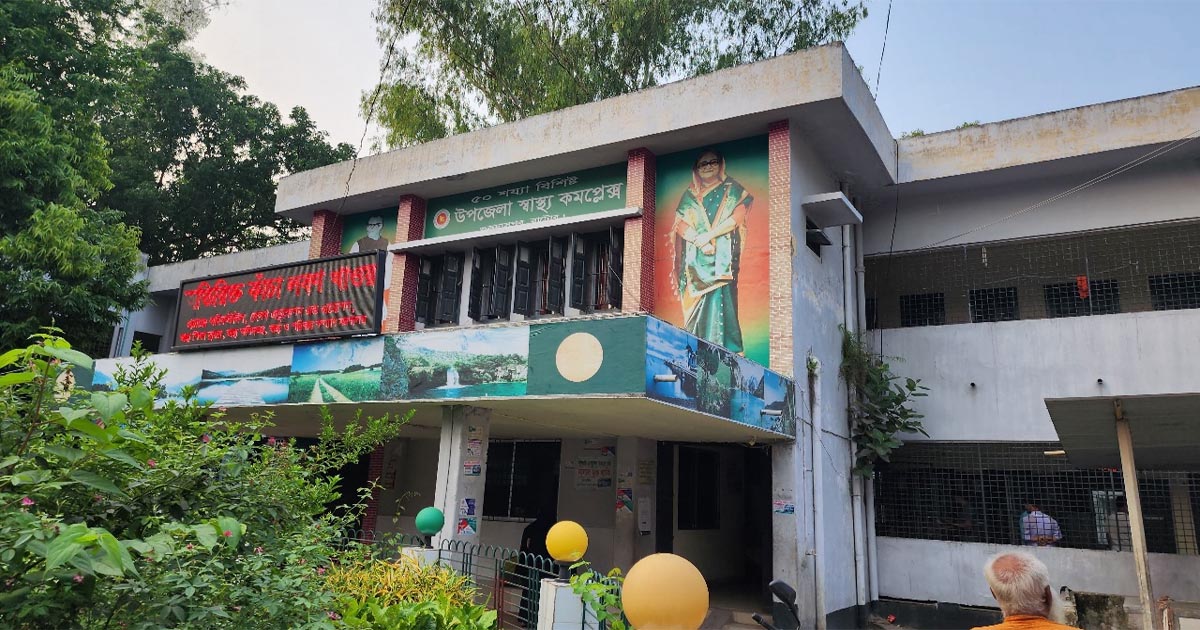 জমিজমা সংক্রান্ত বিরোধ: যুবককে কুপিয়ে হত্যা