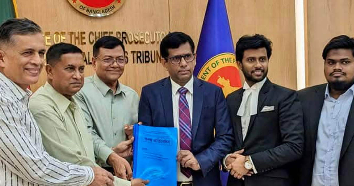 শেখ হাসিনার বিরুদ্ধে তদন্ত প্রতিবেদন দাখিল