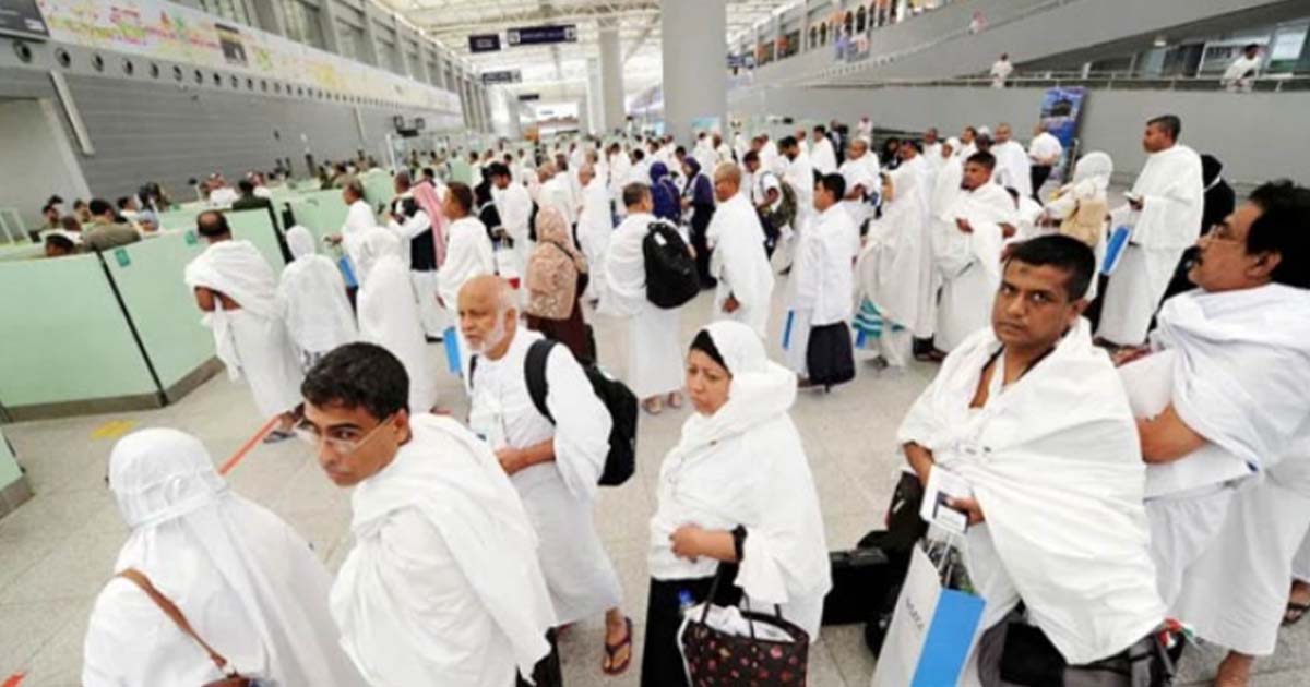 দেশে ফিরেছেন ৪ হাজারেরও বেশি হাজি