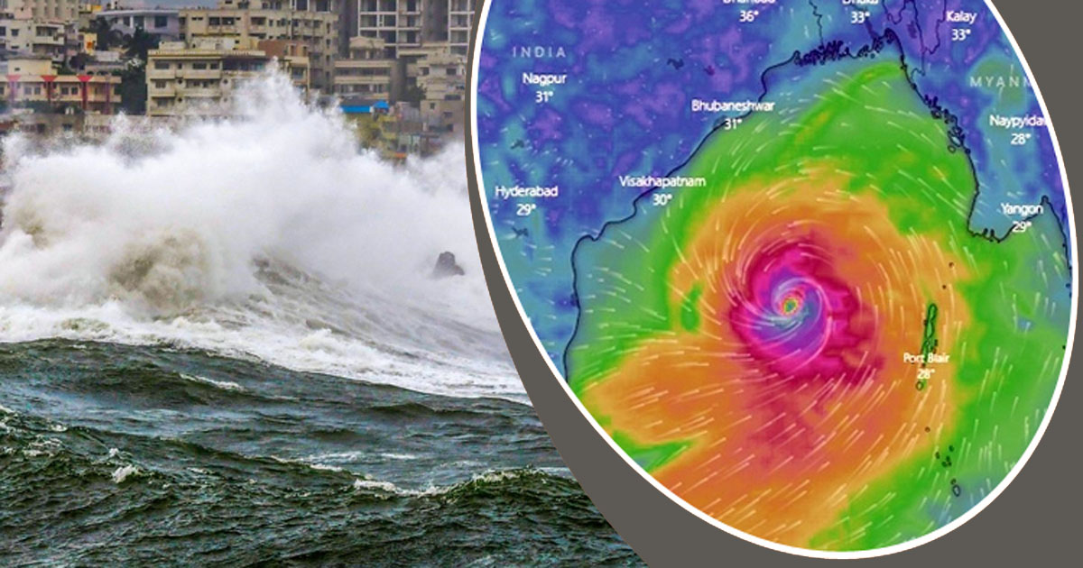 সন্ধ্যার পর ঘূর্ণিঝড়ে রূপ নিতে পারে সাইক্লোন হামুন