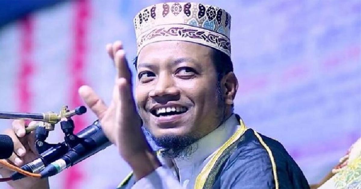 জামিনে মুক্তি পেলেন বক্তা আমির হামজা