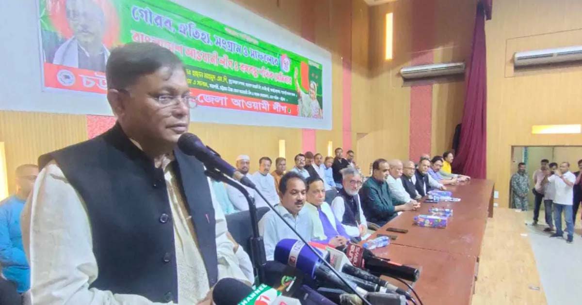 ভারতের সাথে চুক্তি নয়, হয়েছে সমঝোতা স্মারক