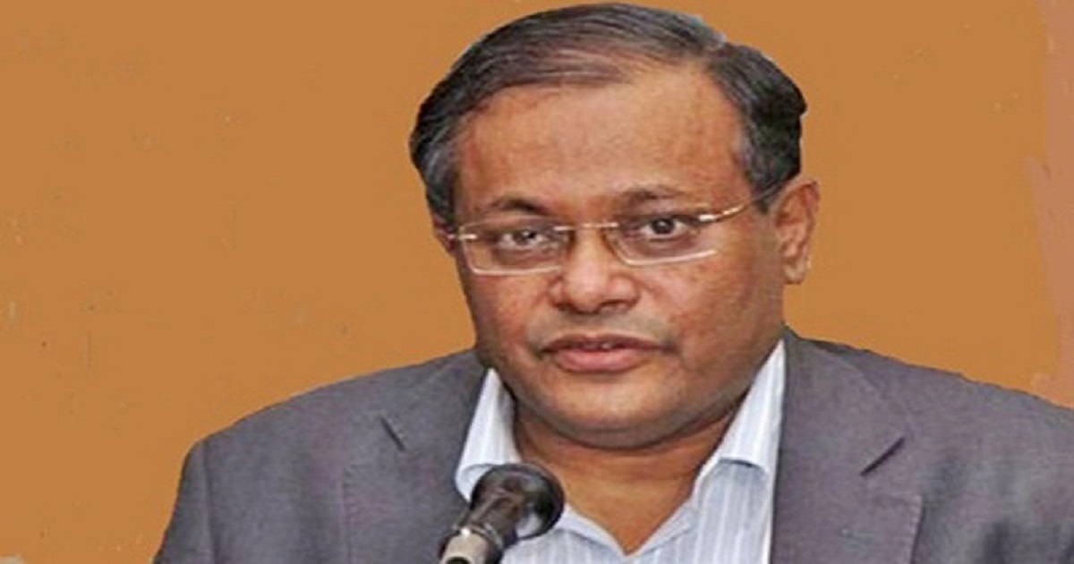 আশা করি, তারা এবারও নির্বাচনে অংশ নেবে