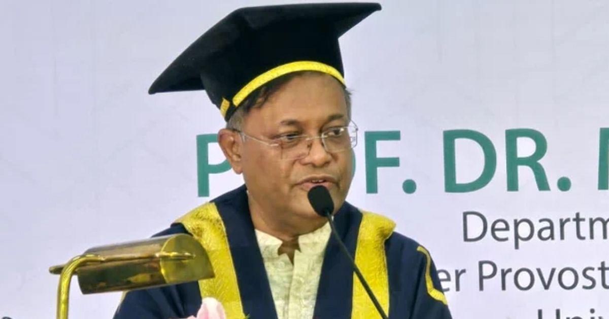 তরুণদেরকে দেশ ও বিশ্বমানবতার সেবায় ব্রতী হতে হবে: পররাষ্ট্রমন্ত্রী