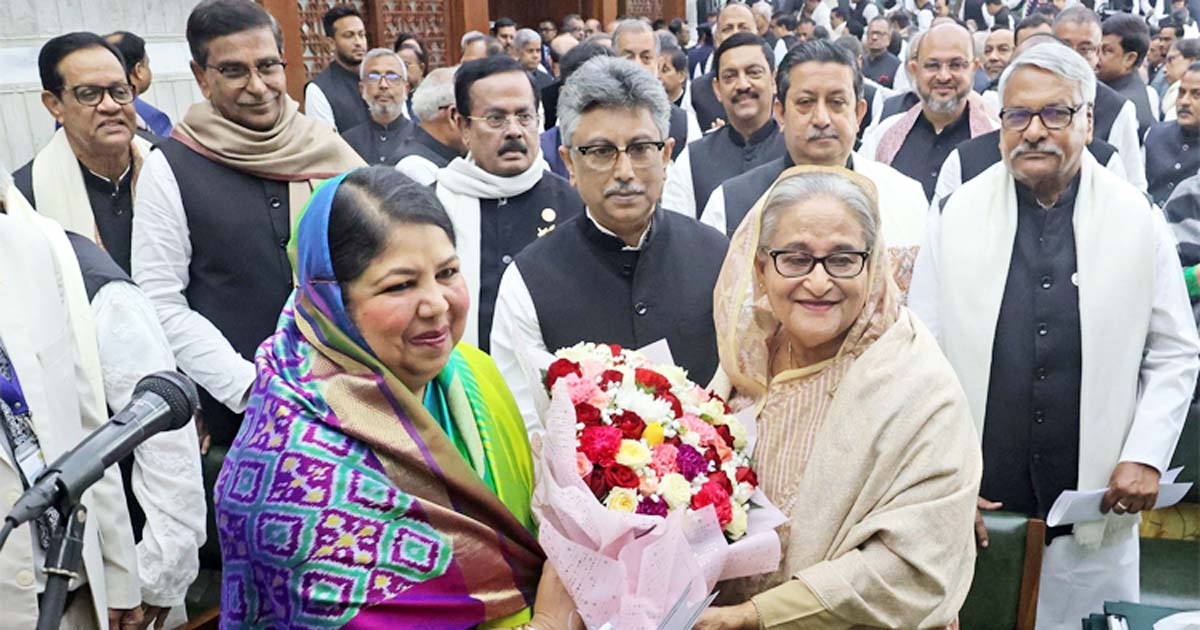 আবারও সংসদ নেতা শেখ হাসিনা, স্পিকার শিরীন শারমিন