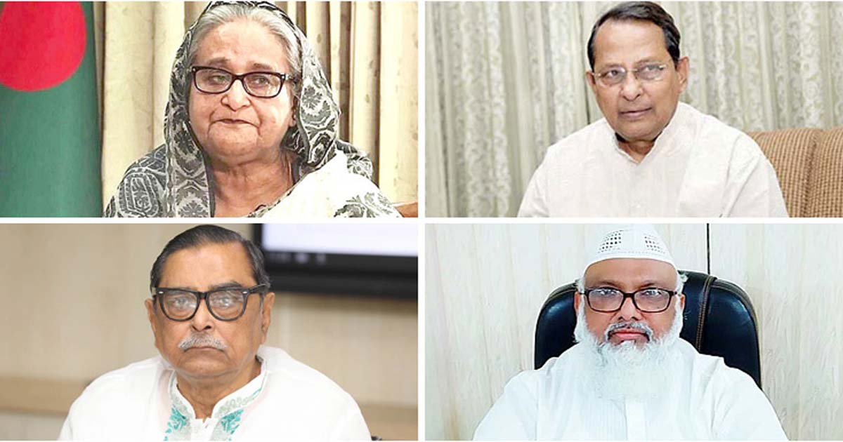 গণহত্যার অভিযোগ শেখ হাসিনা-ইনু-মেনন-নজিবুল বশরের বিরুদ্ধে