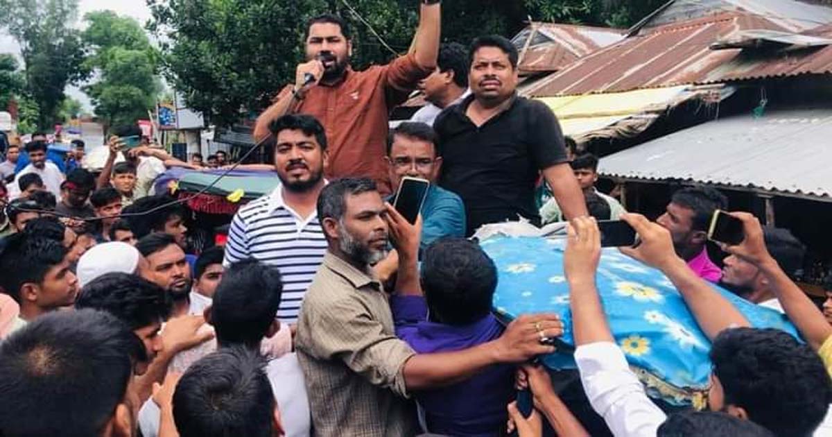 দীর্ঘ ১৬ বছর পর হাতিয়ায় উপজেলা বিএনপির বিজয় মিছিল