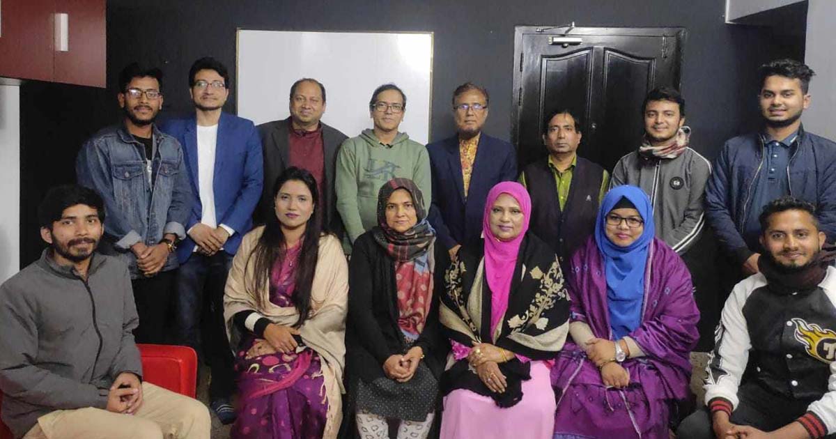 সেন্টার ফর সাইকোলজিক্যাল হেলথের মনস্তাত্ত্বিক চা চক্র