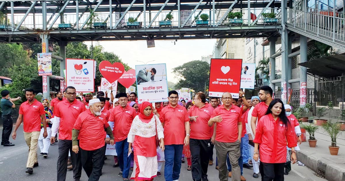 ‘জীবণাচরণের পরিবর্তন আনলে হৃদরোগ নিয়ন্ত্রণ সম্ভব’