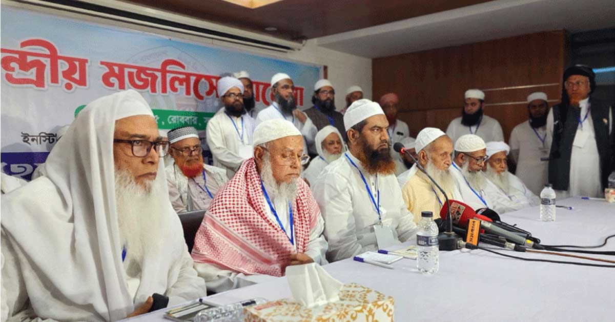 ৩ মে হেফাজতে ইসলামের মহাসমাবেশের ডাক