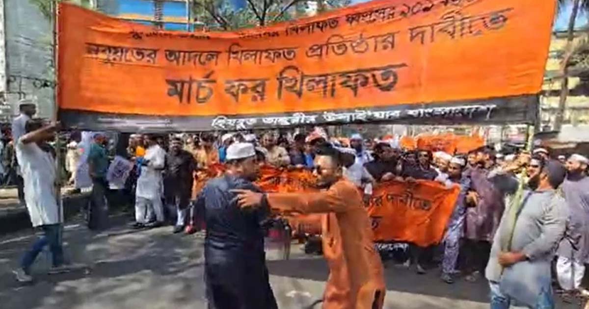 হিযবুত তাহরীরের প্রধান সংগঠকসহ গ্রেপ্তার ৩৬