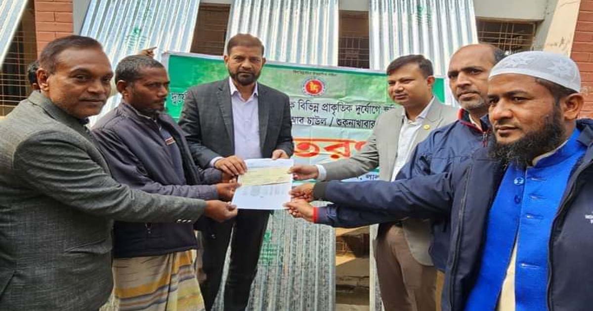 পাটগ্রামে প্রাকৃতিক দুর্যোগে ক্ষতিগ্রস্ত পরিবারের মাঝে সহায়তা প্রদান