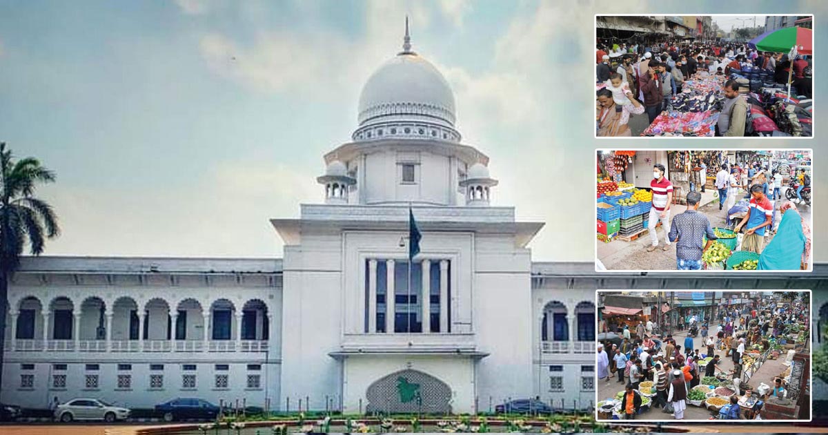 রাজধানীর ফুটপাত বিক্রির সঙ্গে জড়িতদের তালিকা চান হাইকোর্ট