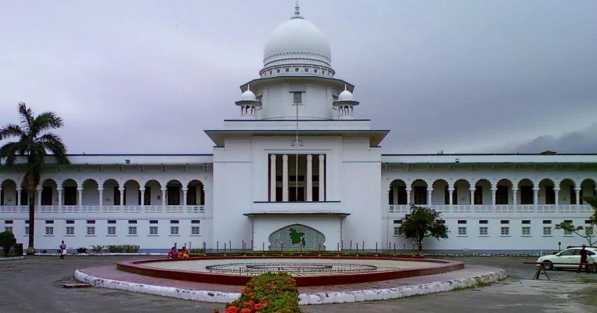 হাইকোর্টের নজরে ইসকন-চট্টগ্রামের ঘটনা : আদালতকে পদক্ষেপ জানাবে সরকার