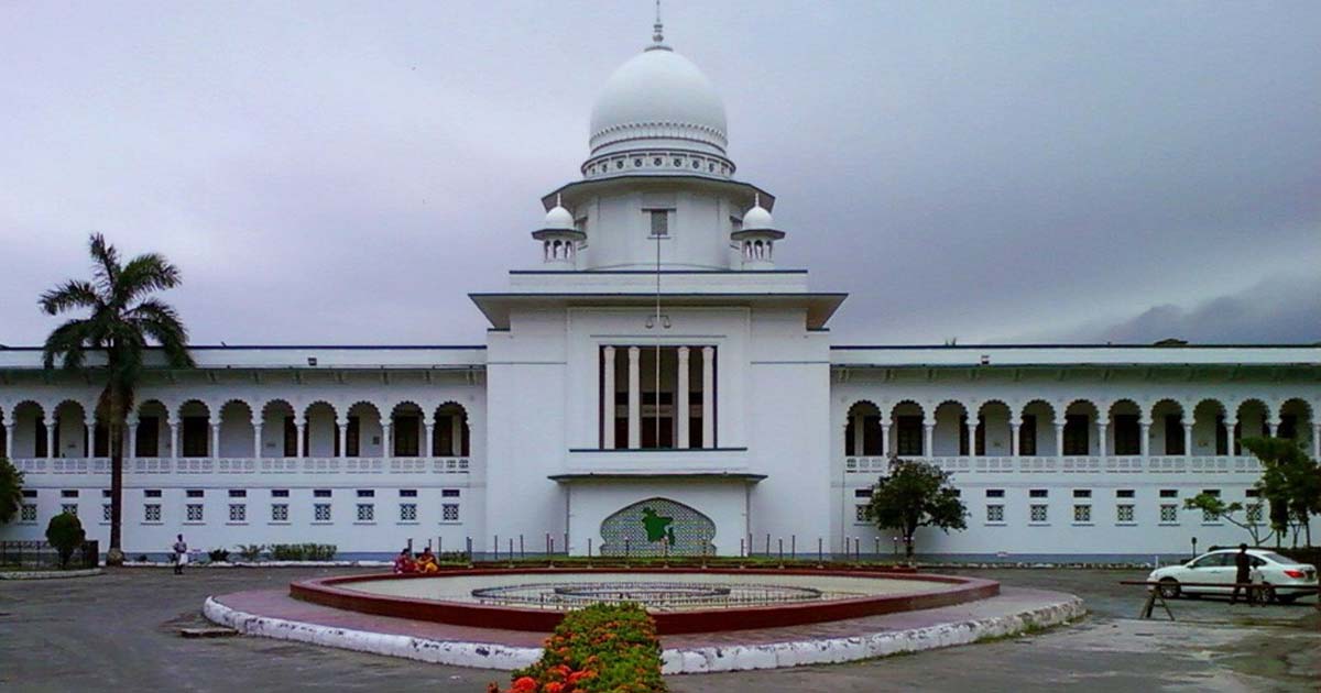 রাজপথে আন্দোলন করে কি সুপ্রিমকোর্টের রায় পরিবর্তন করা যায়