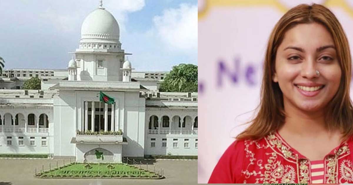 বিশেষ ক্ষমতা আইনে মডেল মেঘনার আটকাদেশ কেন অবৈধ নয়