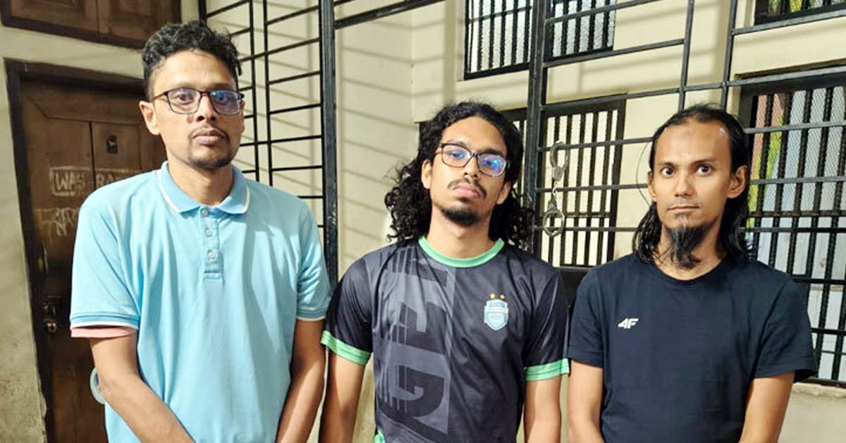 হিযবুত তাহরীরের ৩ সদস্যের রিমান্ড মঞ্জুর