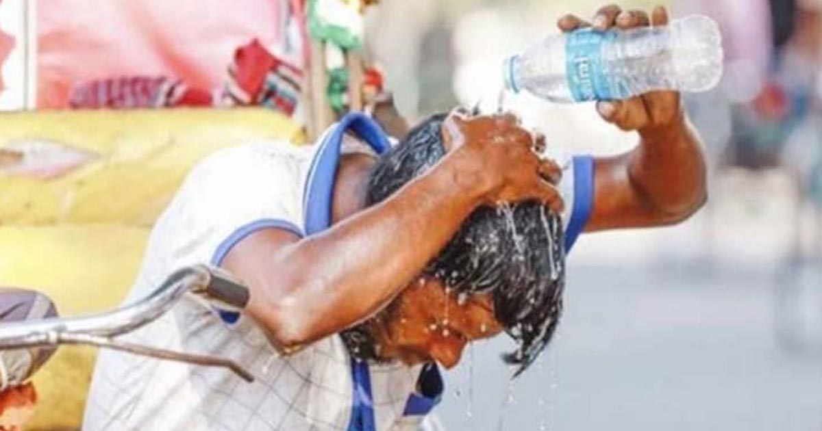 যে দুঃসংবাদ দিল আবহাওয়া অধিদপ্তর