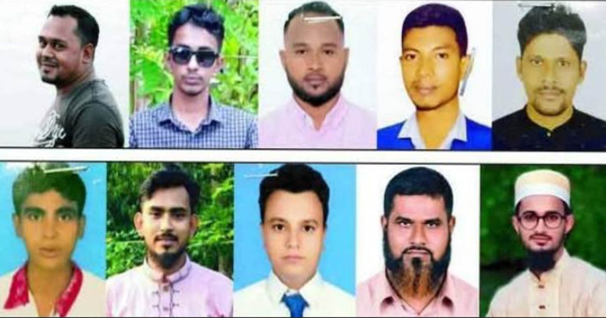 আজমিরীগঞ্জ উপজেলা প্রেসক্লাবে নতুন ১০ জন সদস্য নির্বাচিত