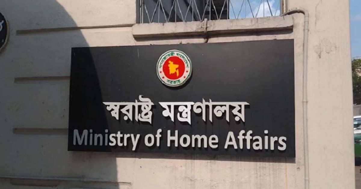 বিএসএফের গুলিতে স্বর্ণা দাস নিহতের ঘটনায় বাংলাদেশের  কঠোর প্রতিবাদ