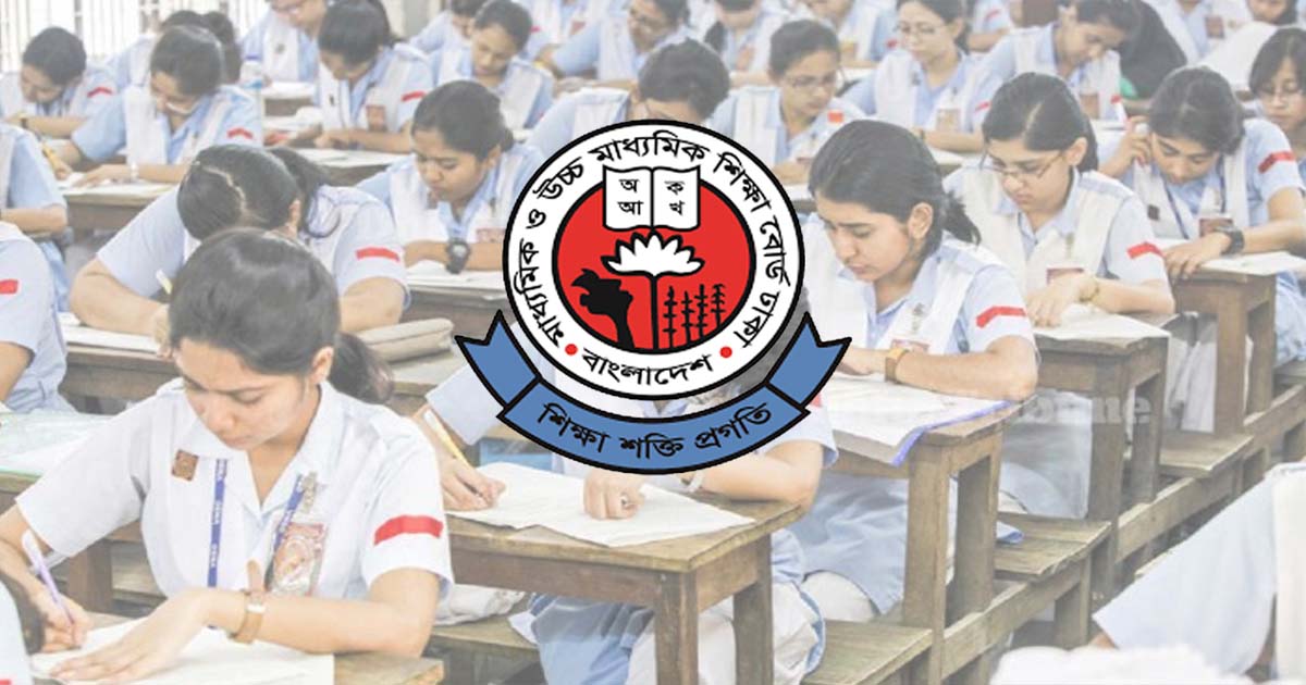 এইচএসসির অবশিষ্ট পরীক্ষা বাতিল করে আদেশ জারি