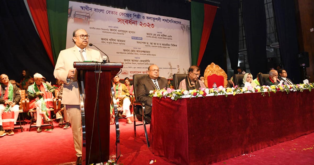 অপসংস্কৃতির গ্রাস থেকে দেশকে মুক্ত রাখতে হবে: প্রধান বিচারপতি