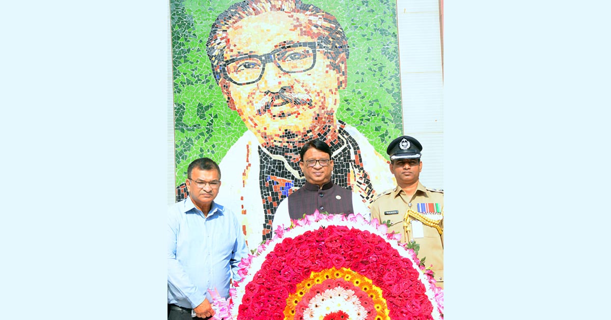 বঙ্গবন্ধু জন্মেছিল বলেই জন্মেছে বাংলাদেশ: হুইপ ইকবাল