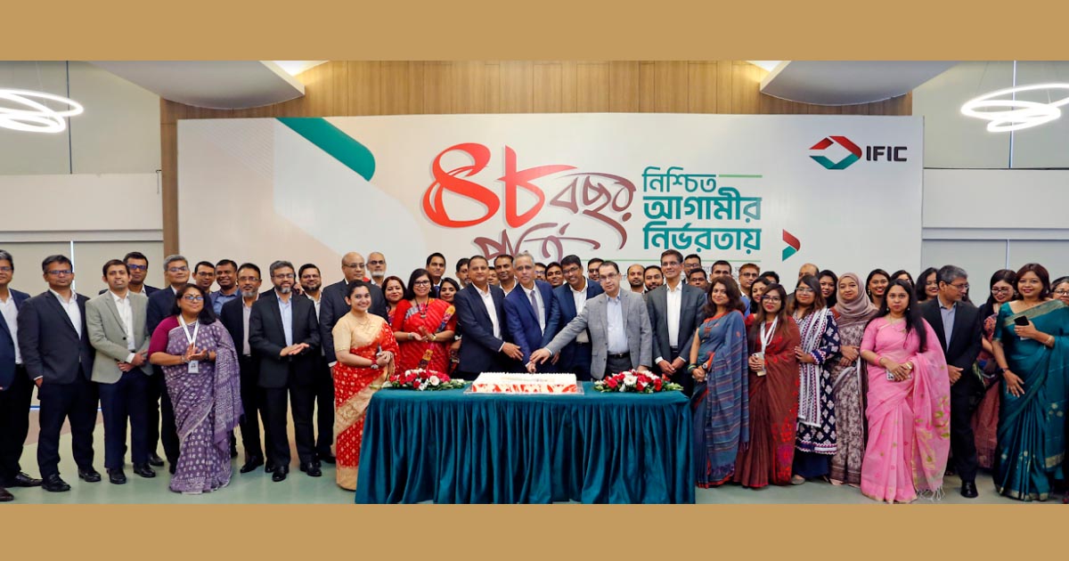দেশব্যাপী আইএফআইসি ব্যাংকের ৪৮তম বর্ষপূর্তি উদযাপিত