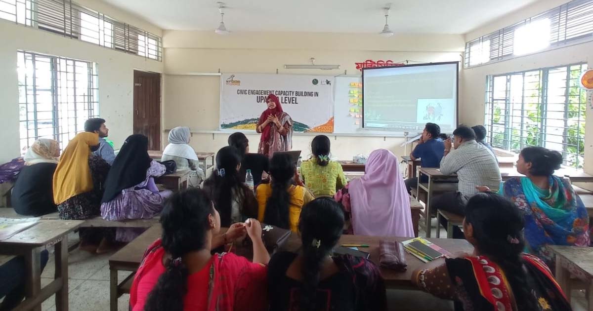 পাইকগাছায় যুব নেতৃত্বমূলক সচেতনতামূলক সেশন অনুষ্ঠিত