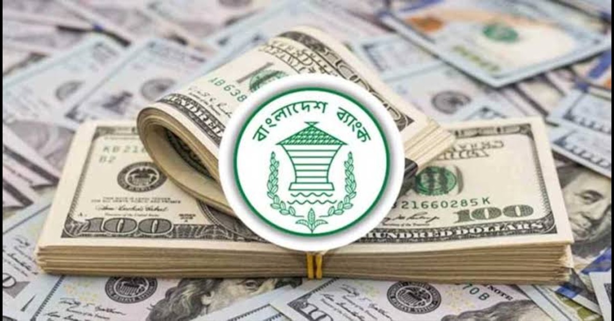 মে মাসে দেশে এলো ২৯৭ কোটি ডলারের প্রবাসী আয়